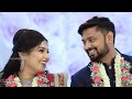 Reception Highlights