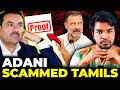 ADANI - Tamil Nadu Coal Scam 🚫 Explained! 😲 | Madan Gowri | Tamil | MG
