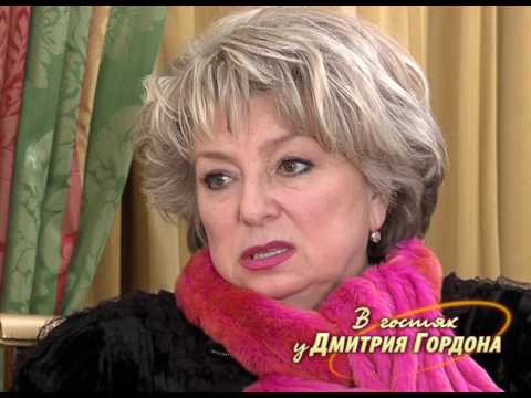 Татьяна Тарасова. "В гостях у Дмитрия Гордона". 2/2 (2011)