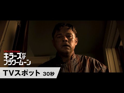 TVスポット＜30秒＞