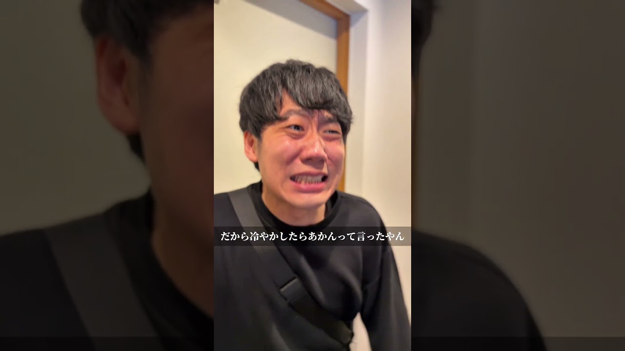 【冷やかし】霊っていると思いますか？ #shorts #tiktok #ショートドラマ #冷やかし #幽霊