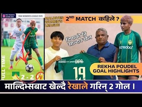 City Sports Network and City Sports Network Videos