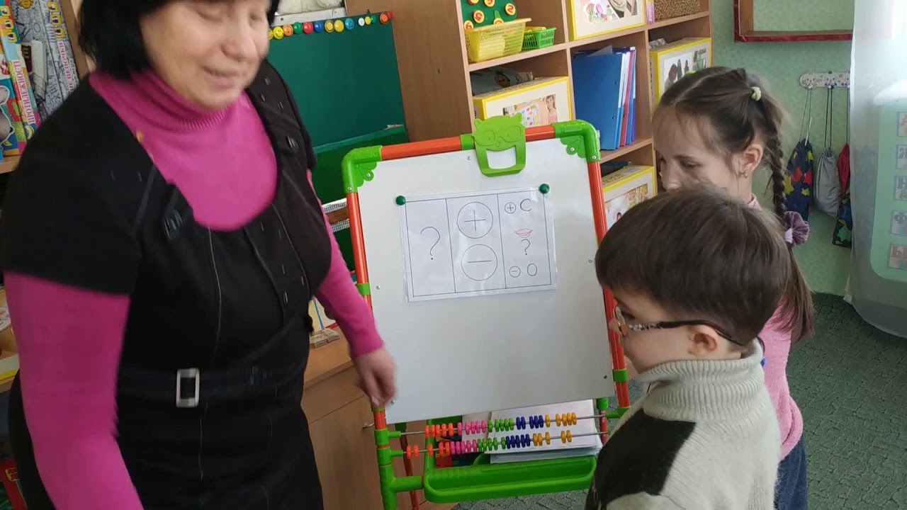 Коротко о нас thumbnail