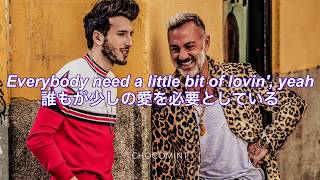 ★日本語訳★ Love - Gianluca Vacchi ft. Sebastian Yatra