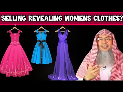 🆕 Selling revealing clothes to women? assim al hakeem JAL