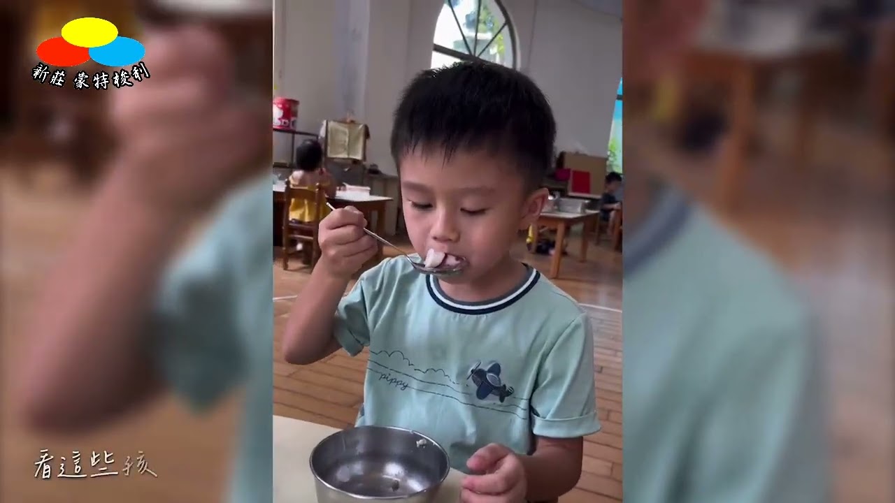 海王星班 看看寶貝們的午膳都吃些什麼呢?