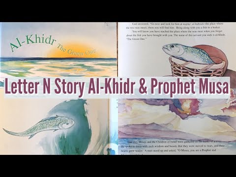 download lagu mp3 mp4 Al Khidr Story, download mp3 Al Khidr Story free download mp3, download mp3 Al Khidr Story