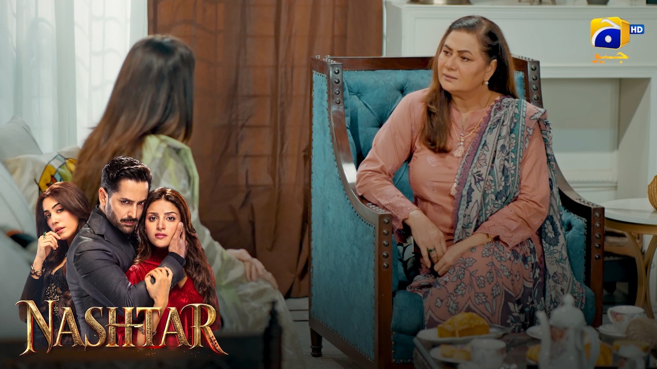 Maa Ne Bete Ka Rishta Pakka Kardia || Nashtar || Har Pal Geo