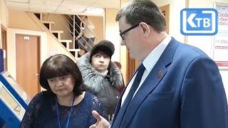 Андрей Голубев посетил офис «МособлЕИРЦ»