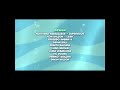 Bubble Guppies End Credits 2015