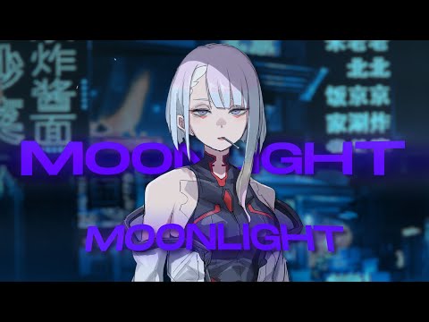 LXRDMXRTY - MOONLIGHT prod. by Netuh (Lyric video)