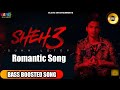 Sheh 3 Singga | Bass Boosted | Sukh Lotey | New Punjabi Romantic Songs 2019 | The White Boy Music