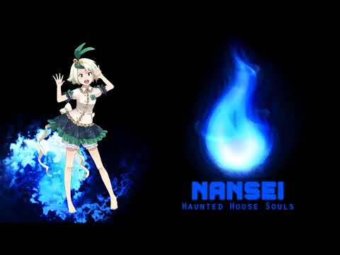 南西 19 - HHS - Himei Alruuna's Theme - Mandrakes Scream!! - Boss 1