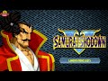 Samurai Shodown V Lamentations Gaoh Kyogoku Hinowanokami Kuraki Sumeragi Form Theme AST