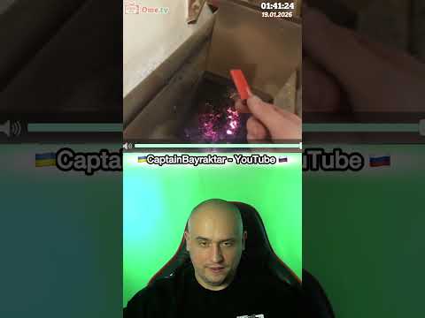 Прикурил от кочегарки 😂