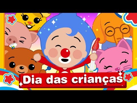 Dia das Crianças ♫ Música Infantil - Canções para Crianças ♫ Um Herói do Coração