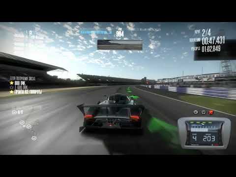 Прохождение игры Need For Speed: Shift - #104 Уровень 4, Гонка на Silverstone National.