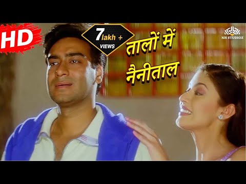 Taalon Mein Nainital | Hogi Pyaar Ki Jeet | Ajay Devgn | Arshad Warsi | Bollywood Hindi Song