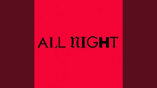 Emmit Fenn - All Night video