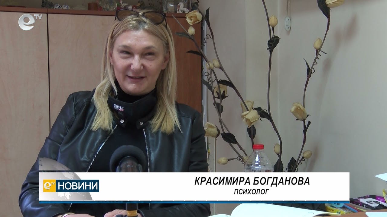 Влияе ли смяната на времето върху тонуса и настроението ни?