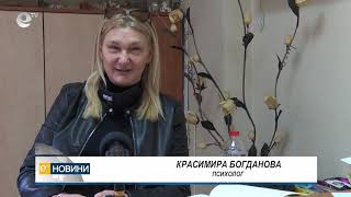 Влияе ли смяната на времето върху тонуса и настроението ни?