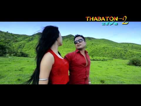 Thabaton 2 eigee thamoi