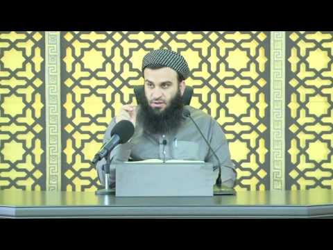 وانەی دووسەد و چل و نۆیەم