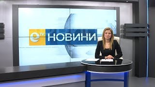 Новини 05 02 2018