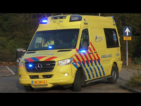 [Luchthoorn] Verschillende Ambulances met spoed in Blaricum