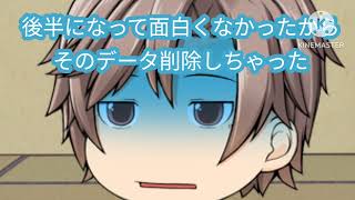 今更ながら新年の挨拶