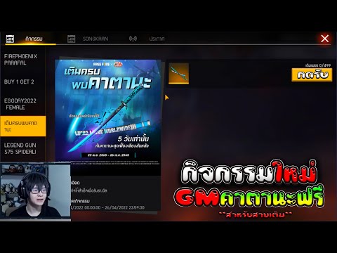 เพรช99999เงิน99999