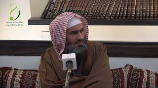 صورة شرح الملخص الفقهي (17) | آداب المشي إلى الصلاة 1 | الشيخ عبدالرحمن الودعان