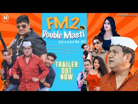 FM2 Double Masti (2023) - Movie | Reviews, Cast & Release Date - BookMyShow