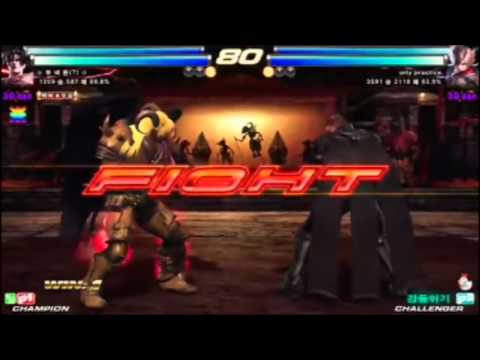Tekken Tag Tournament 2 Knee The Legend Act.3 Best Combos & Showtimes