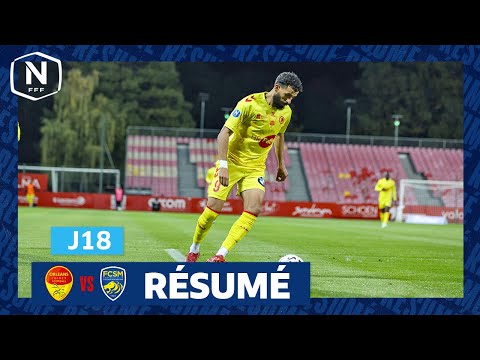 J18 | US Orléans LF - FC Sochaux Montbéliard (1-2) | National FFF 2025-2026