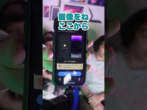 iPhone の秘密のトリック: Apple 従業員もこれを誓う