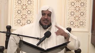 صورة شرح مختصر التحرير في أصول الفقه//18// الشيخ محمد محمود الشنقيطي