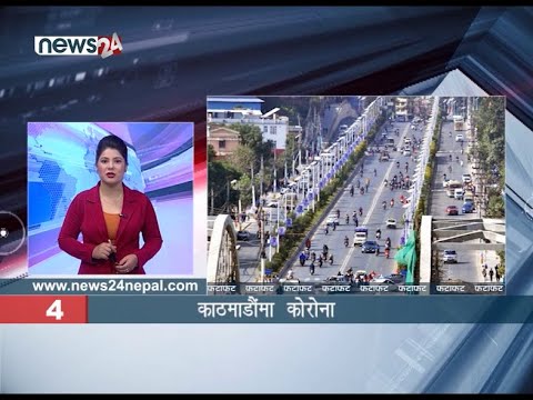 MORNING NEWS FATAFAT - NEWS24 TV