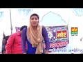 Gora Gora Roop Tera Sut Patla Haryana Song