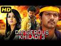 Dangerous Khiladi 3 HD Vijay Blockbuster Action Comedy Movie Anushka ShettySrihari