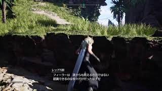 FF7、リバース!!!! 3日目