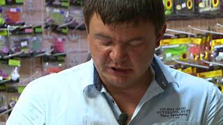 Сумочка рыболовная для приманок salmo lure special h-3516