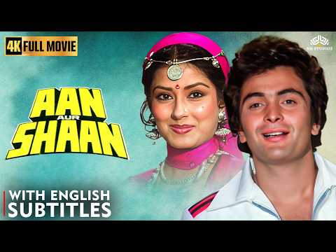 AAN AUR SHAAN (1984) Full Hindi Movie 4K | Rishi Kapoor, Shammi Kapoor | English Subtitles