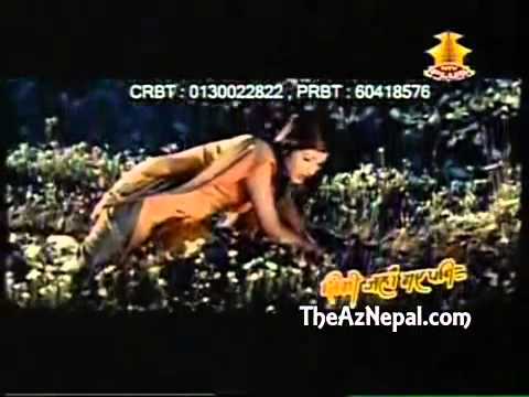 Anju Panta   Maya Maya Bhanchan Duniya Movie  Timi Jaha Bhaye Pani   YouTube