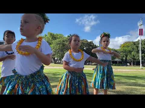 Pūpū Hinuhinu Kāhuli Aku