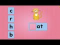 Learn Word Families With Starfall Fun Learning For Young Readers