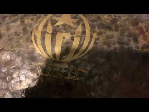 Diril 24” Primitive Ride cut to 23”