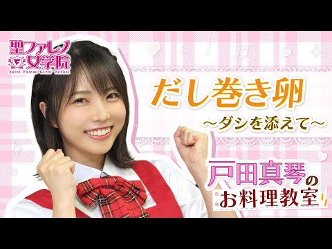 戸田真琴 動画24作品いくよ[無修正] | AV女優無料動画まとめ Mega Erolinks 2G