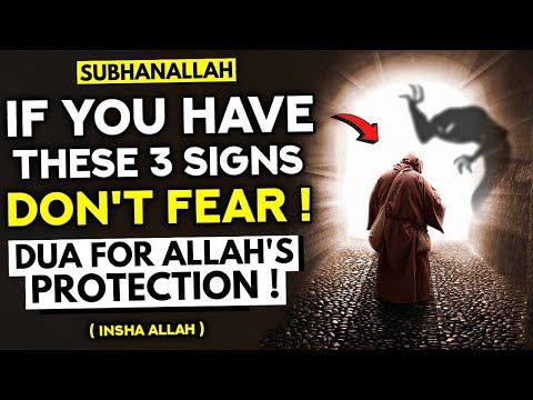 A Very Strong Dua That Ends All Your Troubles In 1 Day With 1 Dua! - (Hafiz Mahmoud Al Furqan)