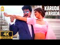 Garuda Garuda 4K Video Song கருடா கருடா Natpukkaga Sarathkumar Simran Deva Aynga